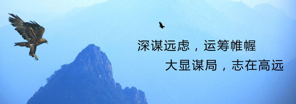 \h(yun)]\(yn)I @\־ڸh(yun)